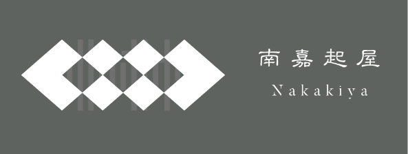 株式会社南嘉起屋