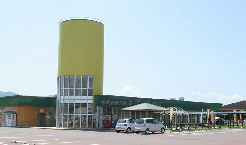 物産館