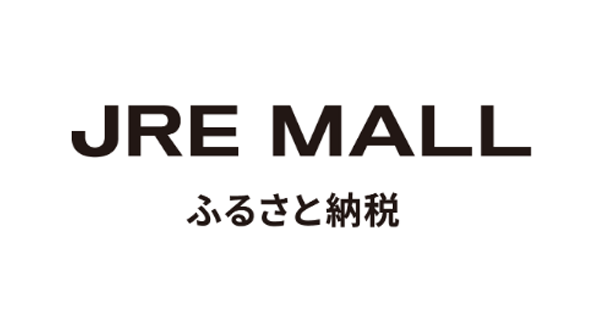JRE MALLふるさと納税